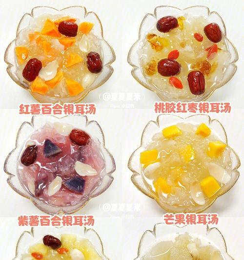 银耳红薯莲子羹怎么做？有哪些健康益处？
