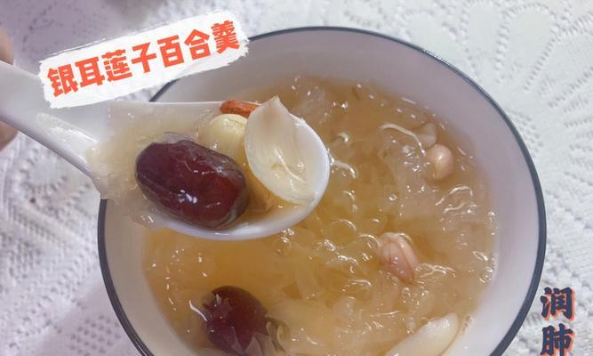 银耳百合小米粥怎么做？有哪些健康益处？