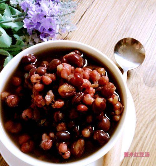 薏米红豆水怎么做？有哪些健康益处？