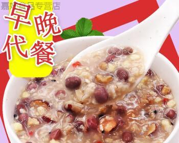 薏米红豆饭的做法是什么？如何做出健康美味的薏米红豆饭？