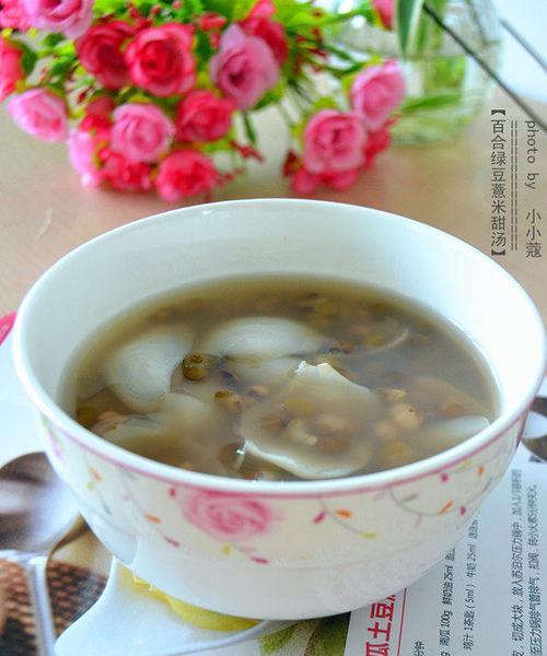 薏米百合绿豆粥怎么做？有哪些健康益处？
