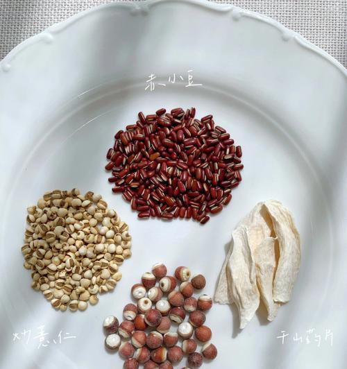 薏赤小豆米粥怎么做？有哪些健康益处？