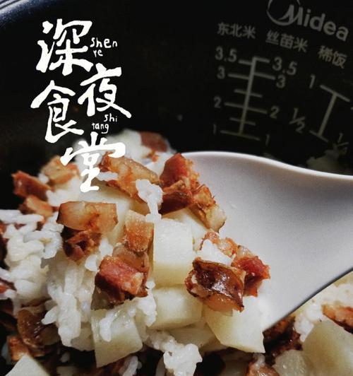 意式香肠炖饭怎么做？步骤和技巧是什么？