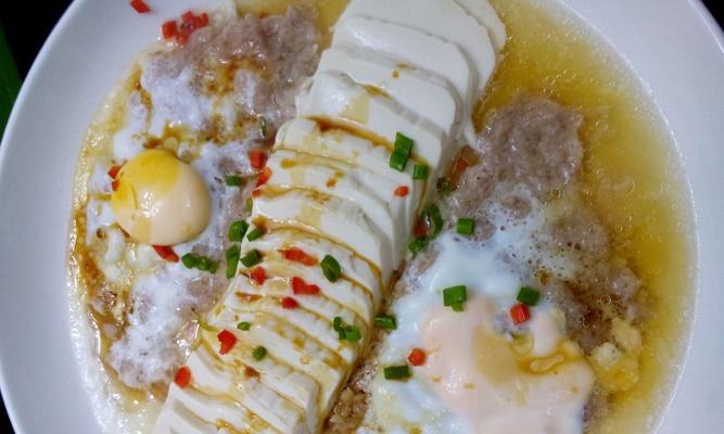 意式千层豆腐怎么做？有哪些步骤和技巧？