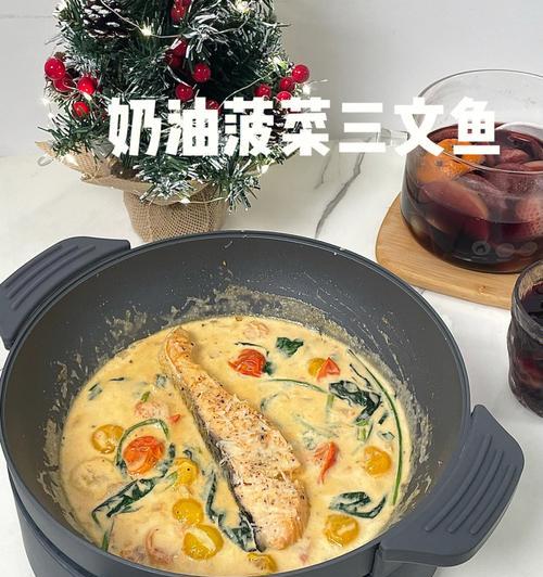 意式宽面配奶油三文鱼怎么做？步骤和技巧有哪些？