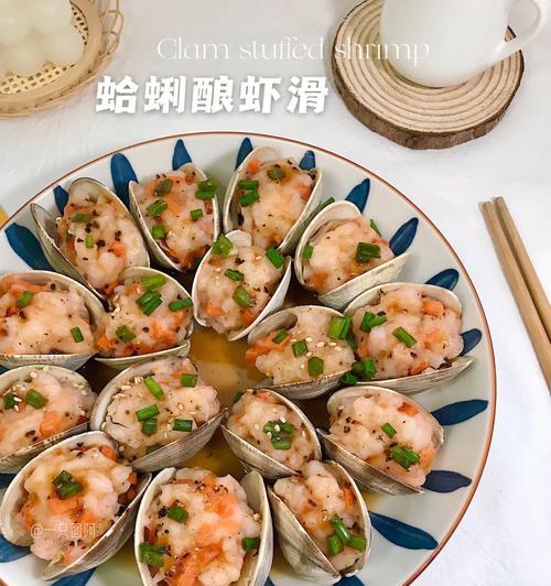 意式海鲜米粉蛋腐饼花蛤怎么做？步骤和技巧是什么？
