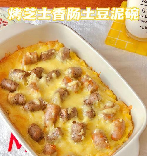意大利早餐肠怎么做？制作过程中有哪些常见问题？