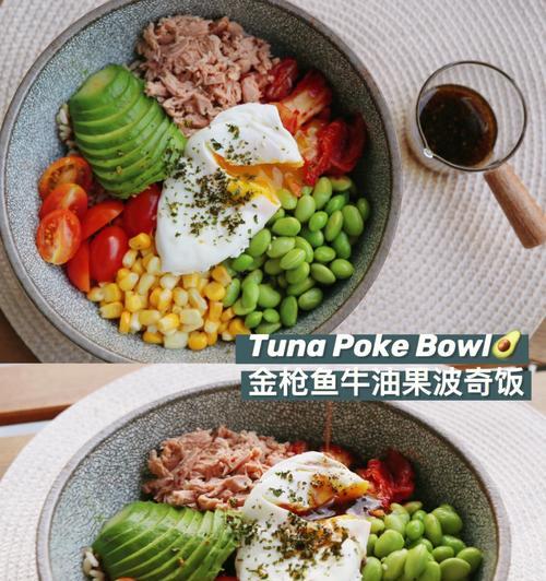 意大利式甘蓝菜饭怎么做？有哪些步骤和技巧？