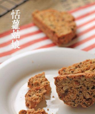 意大利脆饼怎么做？详细步骤和常见问题解答？