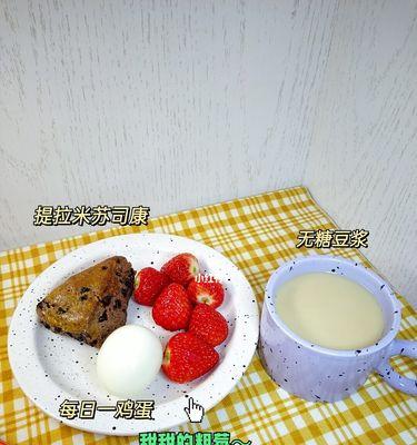 益生菌酸奶怎么做？自制益生菌酸奶的步骤是什么？