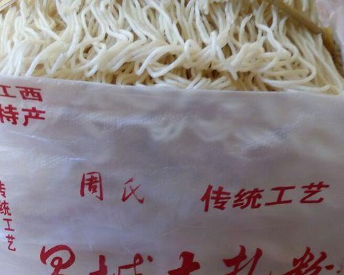 宜春土扎粉江西米粉炒粉罗城扎粉怎么做？步骤和技巧是什么？