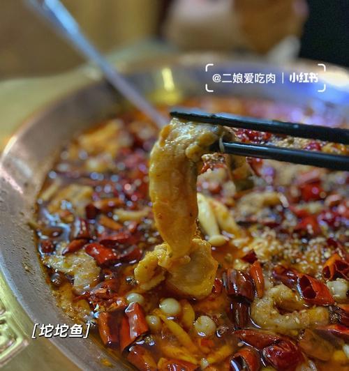 一鱼双吃的做法是什么？如何在家轻松制作？