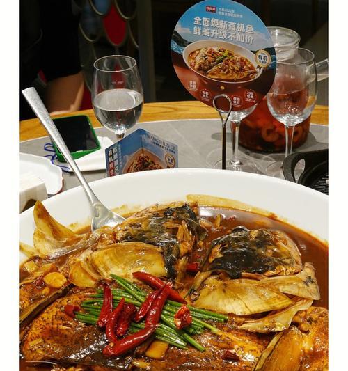 一鱼两吃之红烧鲢鱼头的做法？步骤和技巧是什么？