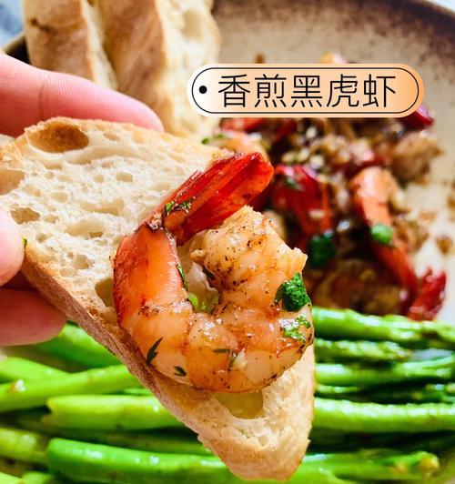 一岁宝宝辅食虾油面怎么做超级鲜？需要哪些材料和步骤？