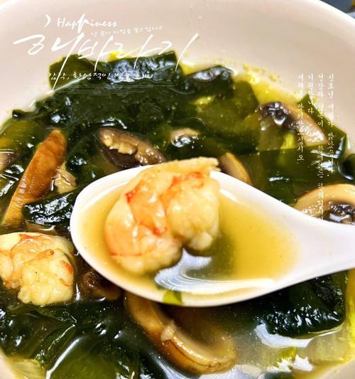 一岁宝宝辅食虾油面怎么做超级鲜？需要哪些材料和步骤？