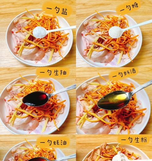 一岁宝宝辅食虾油面怎么做超级鲜？需要哪些材料和步骤？