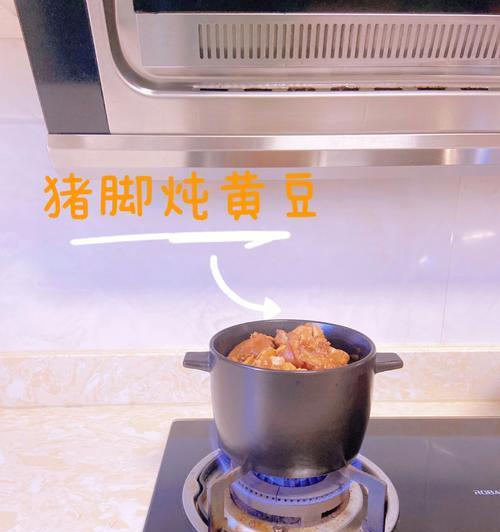 一人食麻辣小砂锅怎么做？详细步骤和技巧是什么？
