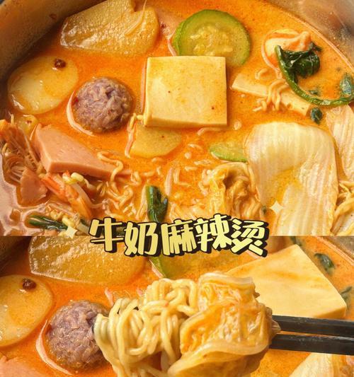 一人食麻辣烫怎么做？简单易学的麻辣烫食谱分享？