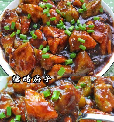 一盘糯茄子的做法是什么？如何做出美味的糯茄子？