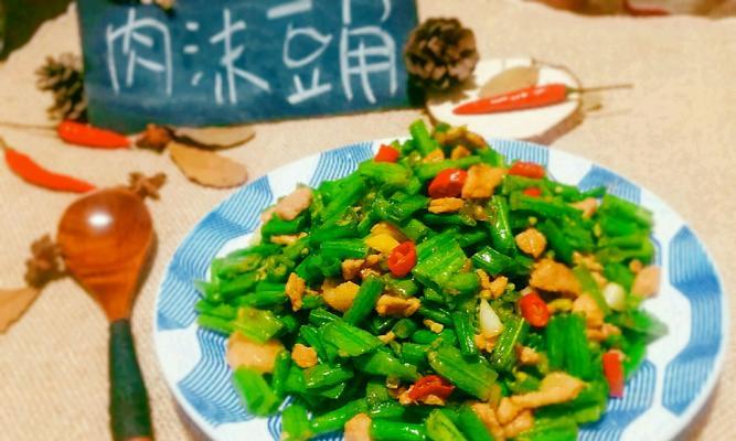 一抹绿的做法是什么？如何在家轻松制作一抹绿？