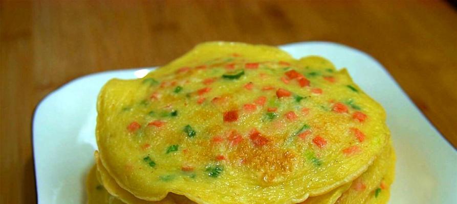 如何在家轻松制作简单又好吃的煎饼？