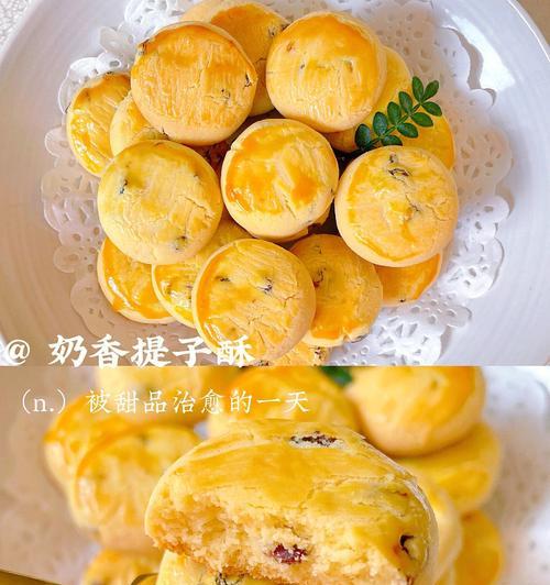 一口酥怎么做才酥脆？详细步骤和技巧是什么？