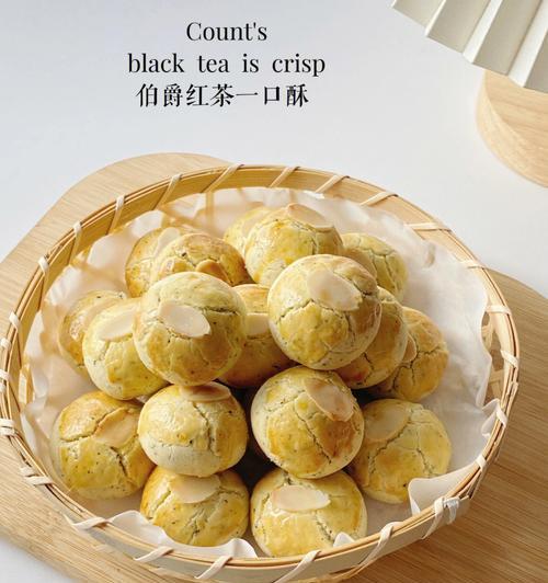 一口酥怎么做才酥脆？详细步骤和技巧是什么？