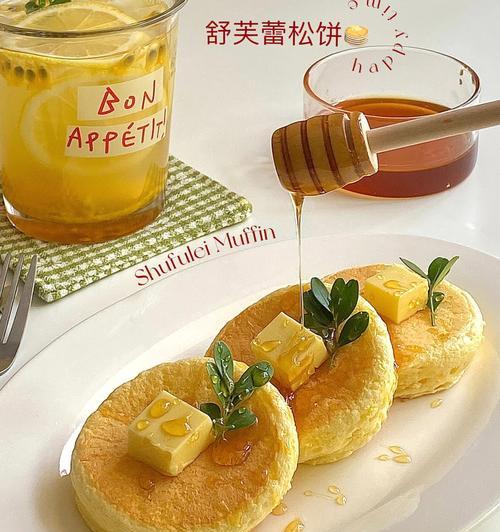 一口松饼酥怎么做？制作过程中常见的问题有哪些？