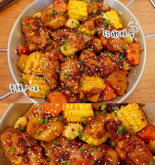 一锅炖的做法是什么？如何做出美味的一锅炖？