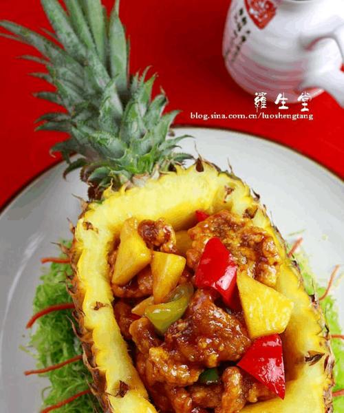 一帆风顺菠萝船怎么做？详细步骤和技巧是什么？