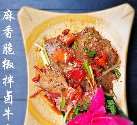 一碟酱香卤牛肉的夏日欲望怎么做？有哪些步骤和技巧？