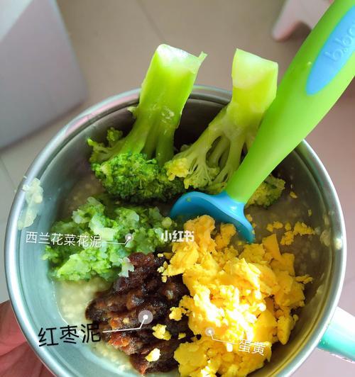 一道宝餐如何体现亲情？亲情宝餐的做法是什么？