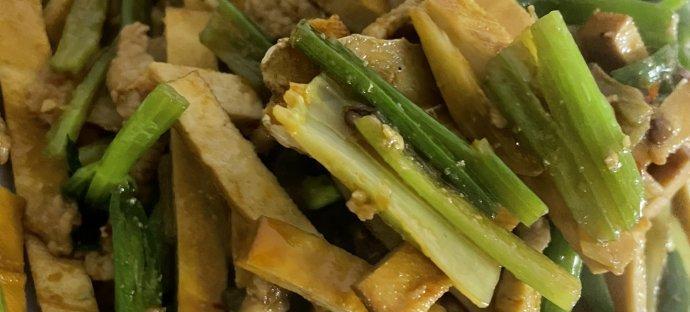 野芹菜炒香干怎么做？步骤和技巧有哪些？