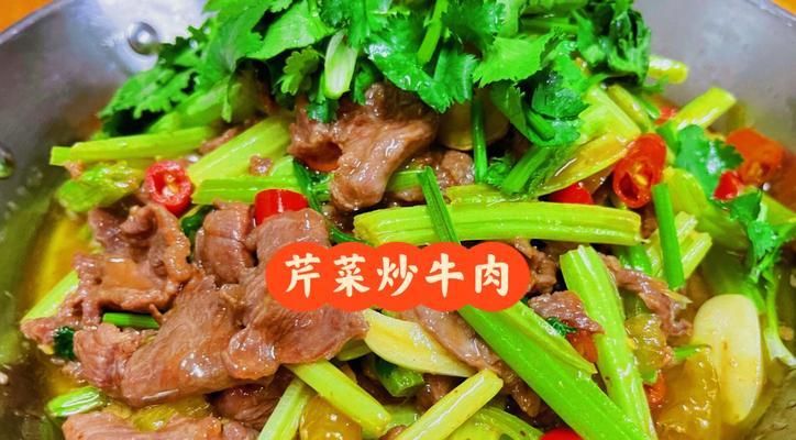 野芹菜炒香肠怎么做？步骤和技巧有哪些？