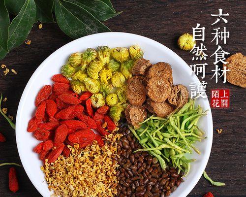 野菊花决明子茶怎么做？有哪些健康益处？