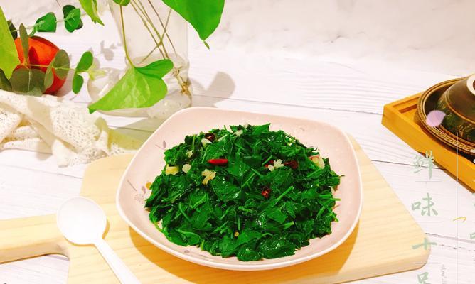 野菜花鱼的做法是什么？如何在家轻松制作？