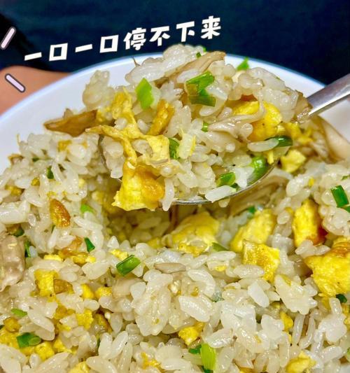 野菜炒饭怎么做？有哪些简单步骤和技巧？