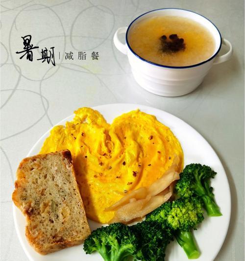 椰子油煎鸡蛋白的做法是什么？如何做出美味的椰子油煎鸡蛋白？