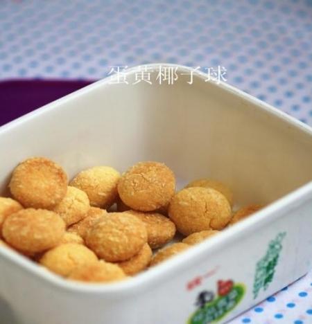 椰子奶油球怎么做？详细步骤和常见问题解答？