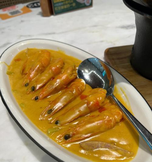 椰子咖喱虾怎么做？步骤和技巧有哪些？