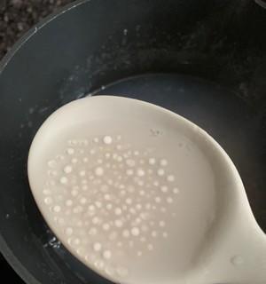 椰汁香芋西米露怎么做？详细步骤和常见问题解答？