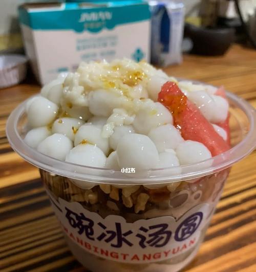 椰汁香芋白凉粉糕怎么做？步骤和技巧有哪些？
