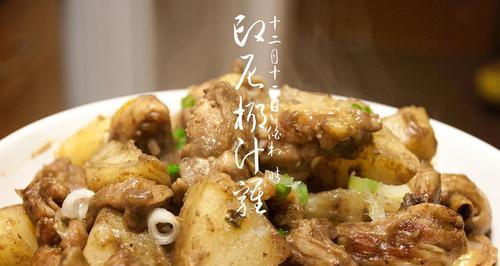 椰汁咖喱鸡块怎么做？步骤和技巧是什么？
