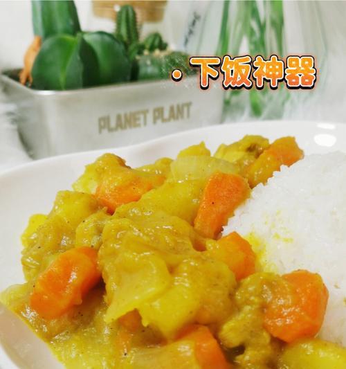 椰汁咖哩煮淡菜怎么做？步骤和技巧是什么？
