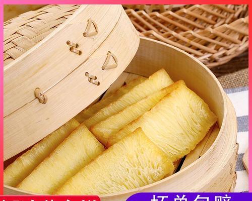 椰汁黄金糕怎么做？详细步骤和技巧是什么？