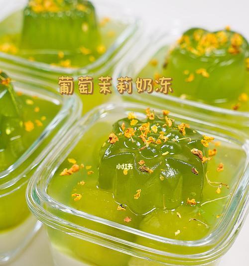 椰香茉莉双层布丁怎么做？步骤和技巧是什么？