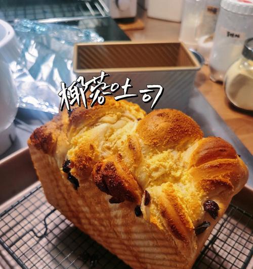 椰香面包棒怎么做？详细步骤和常见问题解答？