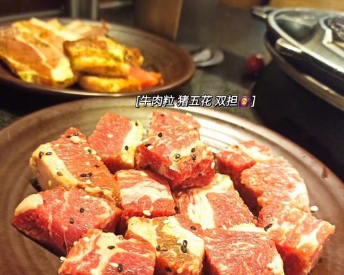 椰香烤肉的做法是什么？如何在家轻松制作？
