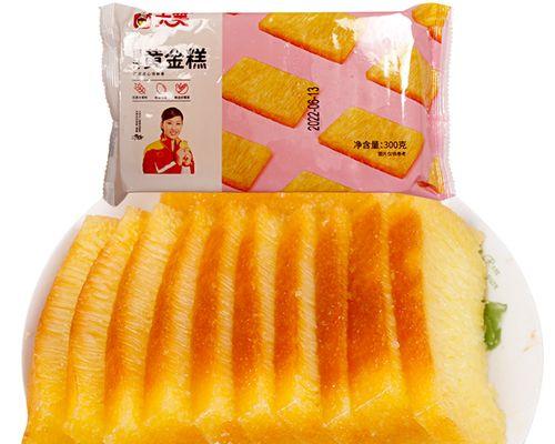 椰香黄金糕怎么做？详细步骤和常见问题解答？
