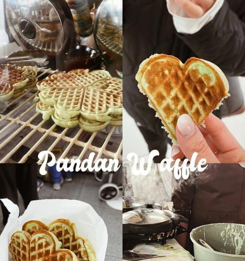 椰香华夫饼怎么做？在家轻松制作的秘诀是什么？